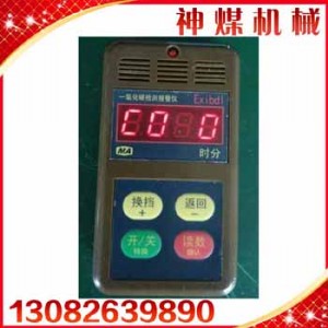 cth1000һ����̼�z�y�x�����̣�cth1000һ����̼�z