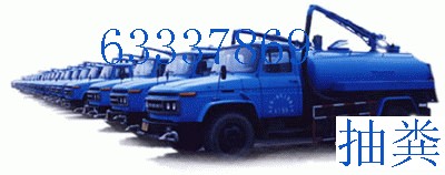 ���d�^(q��)���t�T����ˮ���{