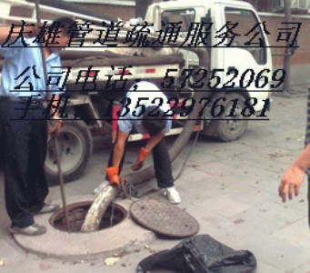 ����^�ļ����S���S��