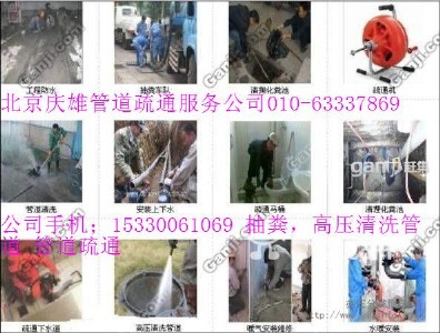 ����^(q��)������ͻ��S��57252069