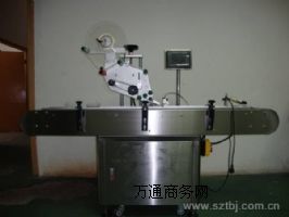 �F(xi��n)؛����(y��ng)ȫ�Ԅ�(d��ng)ƽ���N��(bi��o)�C(j��)