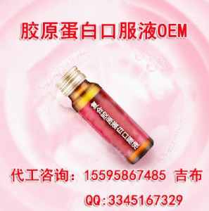 30ml�ͺ��zԭ���׿ڷ�Һ���b���S