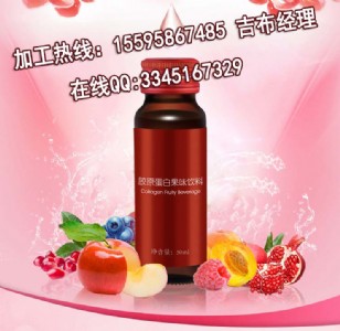 �ͺ��zԭ�����Ʒoem���b���S