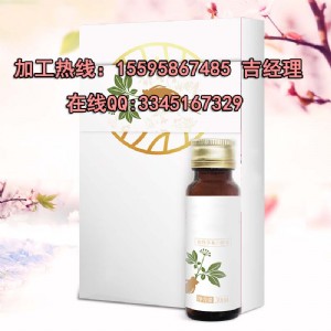 30ml��޼�J���ڷ�Һodm���S