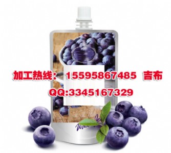 30ml�{(l��n)ݮ��(f��)�Ϲ�֭�����������Ʒ�ӹ��N����I(y��)