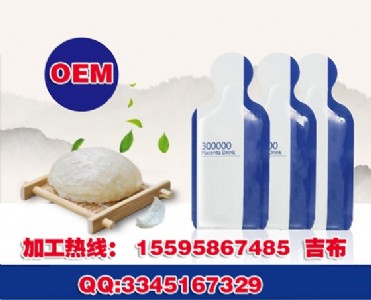 ����30ml�tʯ������������Ʒodm�N�ƏS��