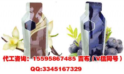 ֱ�N30ml�ѹ�Ӣ������ӹ��S��