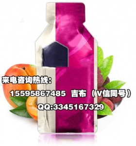 ΢��30ml���؏�(f��)���Ʒ���ӹ��S��