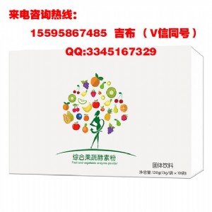 �����C�Ϲ��߽��ط�odm�����S��