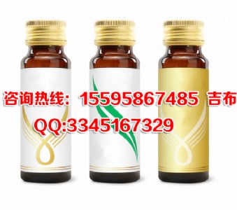 50ml�C�Ϲ��߽����Ʒ����odm�S��