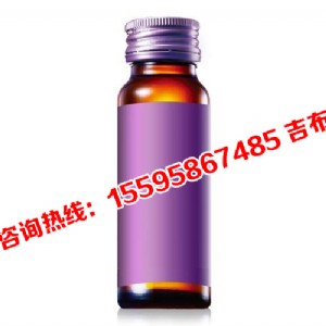 �υR���׵;����Ʒ����ƣ�����odm�S��