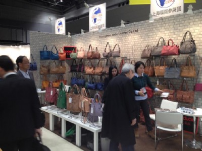 2016���ձ��＾���H���Ƥ���ִ�չ�[��/�ձ��＾���չ