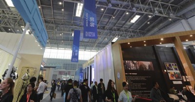 2016 CHIC�Ї�(gu��)��(gu��)�H���b����[��(hu��)