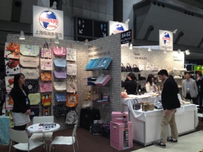 2016�ձ����չ/2016���ձ���(gu��)�H���Ƥ���ִ�չ�[��(hu��)