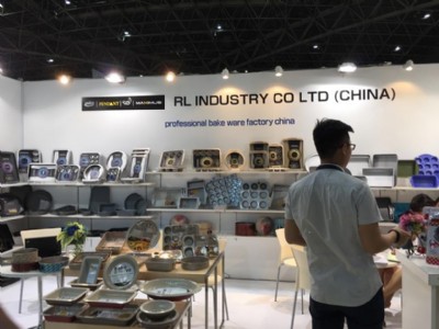 2016�ձ��N��չ/2016�ձ��|�����H�N��չ�[��