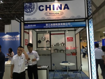 2016�ձ��|���N��չ/�ձ��N��չ