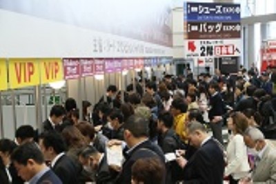 2016�ձ����bOEMչ