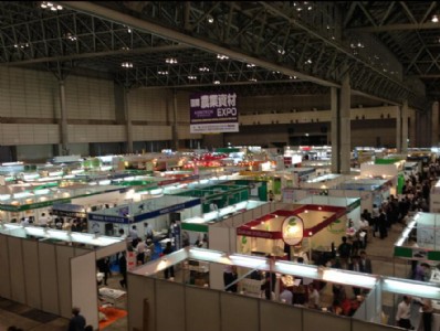 2016�ձ��@ˇչ