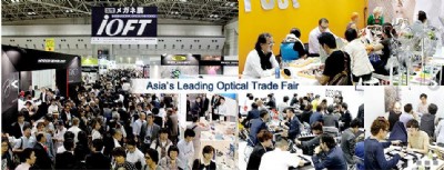 2016�ձ����Rչ