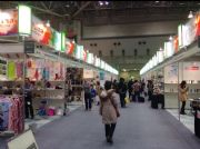 2016�ձ��|���＾�YƷչ��gift show��