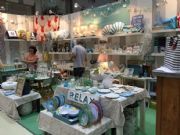 2016�ձ��;ߏN��չ