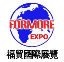 2015��ʮ���ձ��|�����H�YƷ������Ʒչ�[��