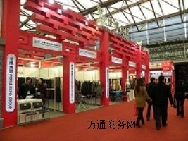 2016��26���Ϻ��A�|�M������Ʒ���ו�