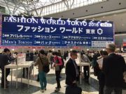 2017�ձ����bfashion world