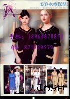 �ļ��¿�������� ԡ���������b �Ϻ����������S��ӆ��