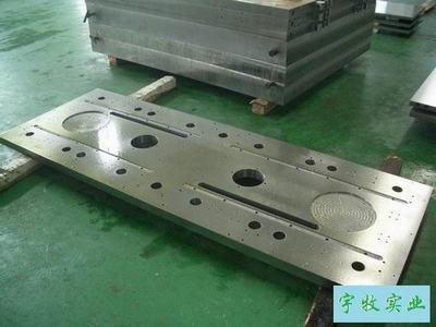 ��䓛_�ס��Ϻ��_�׼ӹ��S��