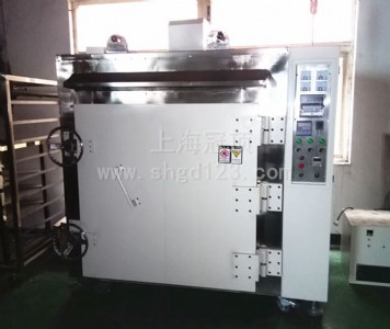 ���K�B�Ƹ��Ќ��I(y��)�ṩʳƷ����ߜغ����(b��o)�r(ji��)