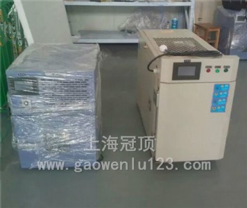 �_ʽС�͸ߵ͜��䰲�c��