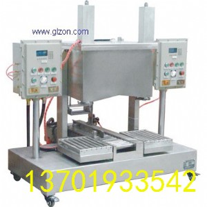 ԭ�ӻҹ��b�C ��ʯ����b�C