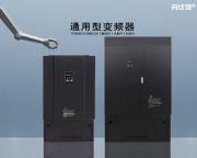 ����ͨ����׃�l�� ���a�@ʾ �㉺��ˮ�Ԅӷ���