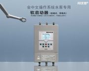 ��ܛ���ӡ�ܛͣ܇���p�d���ܺͶ๦�ܱ��o��һ�w������ܛ������