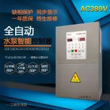 ˮ�����ܘ�(bi��o)��(zh��n)�����Ĳ�����ˮ������