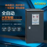 �˜���һ��һˮ������ܛ���ӹ�