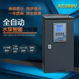 һ�ض��p�Դˮ�ÿ�����