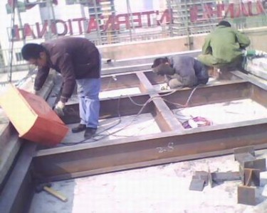 �F���Ӽӹ����Ϻ��Ϻ��ۏ����Ӽӹ�