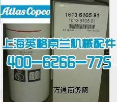 1613610501������˹�C���^�V��