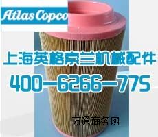 1613740800������˹�՚��^�V��