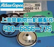 2901000201������˹ж���y�S�ް�