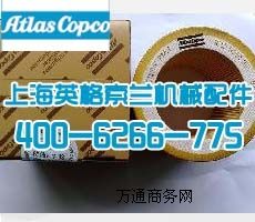 1613900100������˹�՚��^�V��