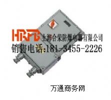 Ʒ��Ԫ�����b�ķ�����·��