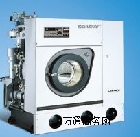 ʯ���f���Ǹ�ϴ�C-CEPϵ�и�ϴ�C