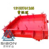 ��ˮ���]�T���� Һ�����Ʒ�ˮ���]�T