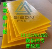 �߷����r�� �ߏ�����ĥ�r��