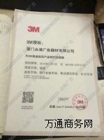 ���Ї��Ƅ�-�Ї��Ƅ����������Ї��Ƅ�ͨ�����Ƽ��Ї��Ƅ�����