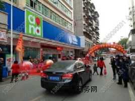 ���Ї��Ƅ�-�Ї��Ƅ����������Ƅӌ��I���T�^���Ї��Ƅ���������