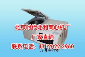 GTR16-2 ��������x�ęC